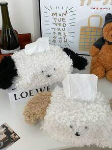 Cartoon Plush Puppy Tissue Box, Living Room Tabletop Decor, Bedroom Decor Accessory, Bathroom Tissue Box Decor (The Actual Product May Have Minor Defects As Shown In The Image.)