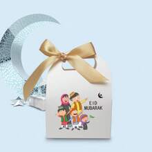 10pcs EID Mubarak Cardboard Treat Gift Boxes For Islam Eid Mubarak Candy Box Goody Gifts Boxes Crafting Cookie Boxes