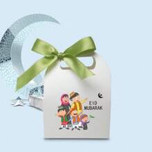 10pcs EID Mubarak Cardboard Treat Gift Boxes For Islam Eid Mubarak Candy Box Goody Gifts Boxes Crafting Cookie Boxes