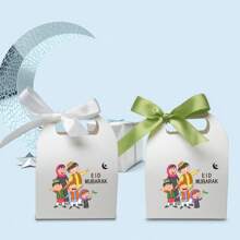 10pcs EID Mubarak Cardboard Treat Gift Boxes For Islam Eid Mubarak Candy Box Goody Gifts Boxes Crafting Cookie Boxes