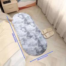 1 tấm thảm hình bầu dục mềm mại chống trượt cho phòng ngủ, phòng khách, lối vào - Thảm hình chữ nhật nhuộm loang lổ, thảm trang trí nhà diện tích lớn, thảm nhỏ - thuốc nhuộm cà vạt màu xám - Xem 14