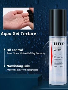 Shiseido UNO 男士肌底修復保濕乳，保濕控油滋養舒緩修護，含綠茶萃取物、玻尿酸與甘油，長效保濕 - 100 ml - 查看 7