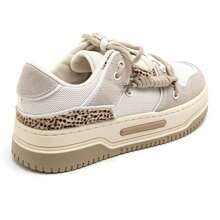 Thick-Soled Sports Shoe With Embossed Details - Leopard - View 4