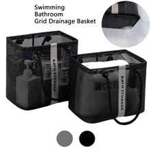 1 件浴室收纳篮，网状沥水篮，可折叠收纳篮，用于夏季泳装收集，便携式配件收纳 - 如圖片 - 查看 1