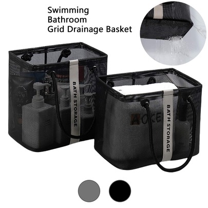 1pc Bathroom Storage Basket, Mesh Drain Basket, Foldable Storage Basket For Summer Swimwear Collection, Portable Accessories Storage