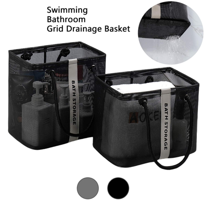 1pc Bathroom Storage Basket, Mesh Drain Basket, Foldable Storage Basket For Summer Swimwear Collection, Portable Accessories Storage