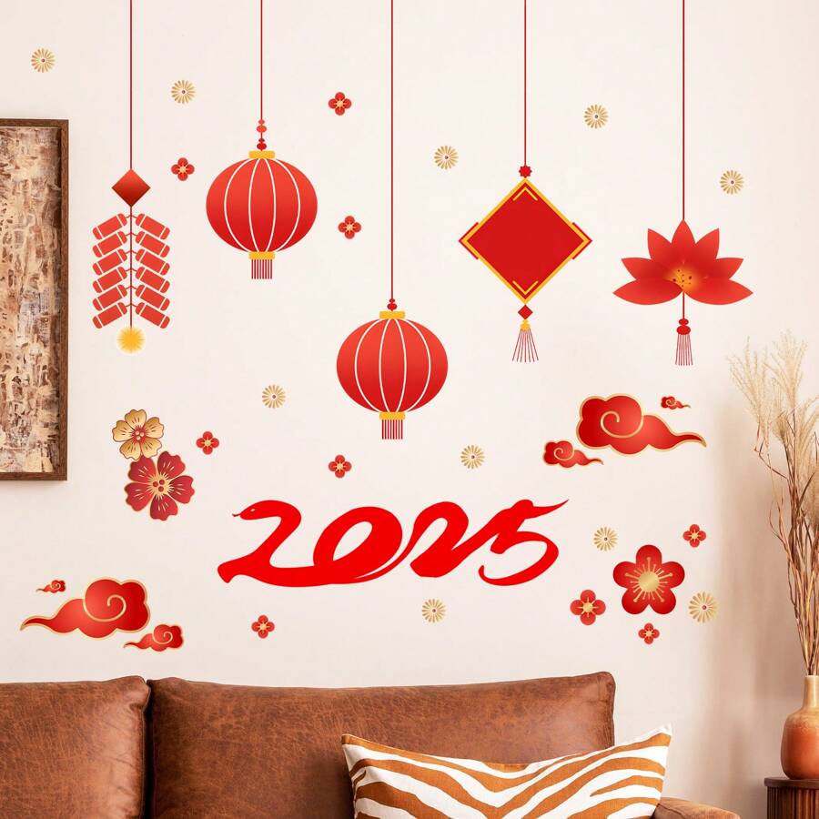 1 件中国新年墙贴 2025 春节装饰红灯笼新年快乐窗贴适用于家庭客厅卧室餐厅商店学校装饰派对用品(11.81 英寸 * 23.23 英寸) - 彩色 - 查看 1