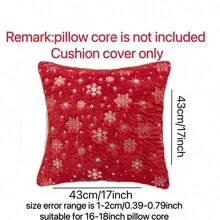 2 件套圣诞装饰抱枕套，柔软蓬松枕套，带银色雪花闪光印花冬季枕套，适用于沙发床女孩房间 - 紅色 - 查看 2