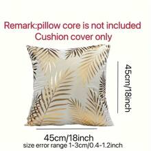 1pc Gold Foil Printed Leaves Pattern Pillow Case - White - View 6