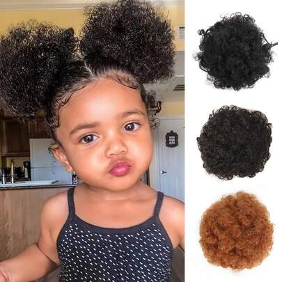 1 件儿童迷你非洲蓬松抽绳非洲发髻马尾蓬松卷发合成短发接发髻发髻适合女孩儿童日常新年圣诞佩戴黑色棕色