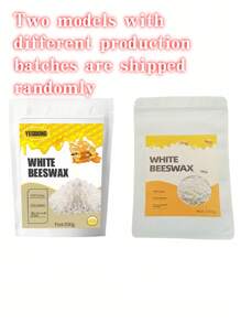 天然蜂蜡颗粒，多用途化妆品制作原料，DIY护肤品，润唇膏，蜡烛制作，新旧版本随机 - 查看 8