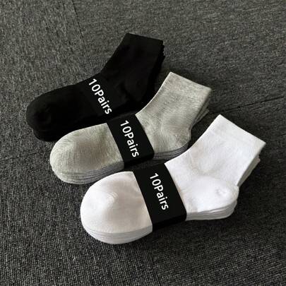 1/5/10/15/20/25/30 双男士袜子基本款短袜，柔软轻便百搭低帮短袜，女士长袜和袜子男士中筒袜女士水手袜