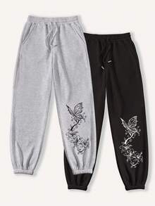 Women's Two-Piece Sports Ankle Pants Butterfly Print Plus Fleecy Sweatpants, Warm Fashion, Slim Simple Sweatpants - Multicolor - View 1