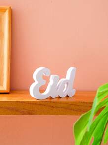 1 szt. Prosty biały Eid Ramadan Mubarak, Salam Letter Decor Piece, Ramadan Holiday Celebration Polystyrene Letter Desktop Decor, Na Eid Al-Fitr Uroczy Prezent I Ramadan Kareem Dom, Dekoracja Imprezy I Konferencji