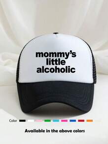 1 pieza Gorra de béisbol decorativa divertida de esponja con estampado unisex, gorra de camionero, sombrero de sol, apta para uso diario, viajes al aire libre, senderismo, vacaciones en la playa