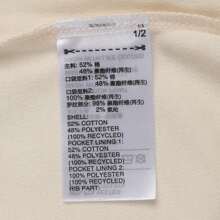 Adidas Originals 2024 男式 REAL OG BB TT 夹克针织连帽衫运动衫 IY0058 - 紫色 - 查看 6