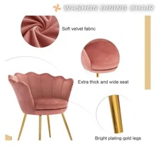 WAHSON OFFICE CHAIRS 1PC Wahson Velvet Armchair Armchair With Gold Legs, Comfortable Bedroom Armchair Relax Chair For Living Room/Bedroom - 粉色 - 查看 7
