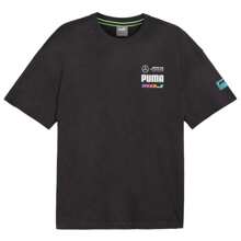 Puma Camiseta II  MAPF1 X MDJ GFX - Hombre - Blanco y negro - Ver 1