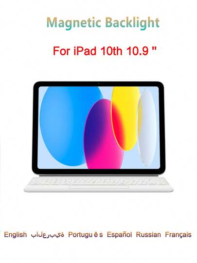 Magic Keyboard Case Compatible With IPad 10th Generation 10.9 Inch 2022 2020 Smart Keyboards Cover Folio For Ipad10 A2757 A2696 A2777 A3162 Tablet Magnetic Backlight TrackPad Arabic, Spanish, Portuguese, French, Russian