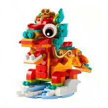 LEGO 經典節日 40611 龍年積木套裝 教育玩具禮物 - 40611 - 查看 4
