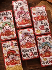 2025 新年蛇形设计红包，豪华卡通财神 1000 元农历新年礼品红包，批发