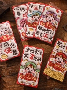 2025 新年蛇形设计红包，豪华卡通财神 1000 元农历新年礼品红包，批发