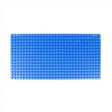 1pc 51cm*25.5cm Large Building Block Base Plate, Multiple Color Options, Compatible With All Large Building Blocks, Perfect Holiday Gift