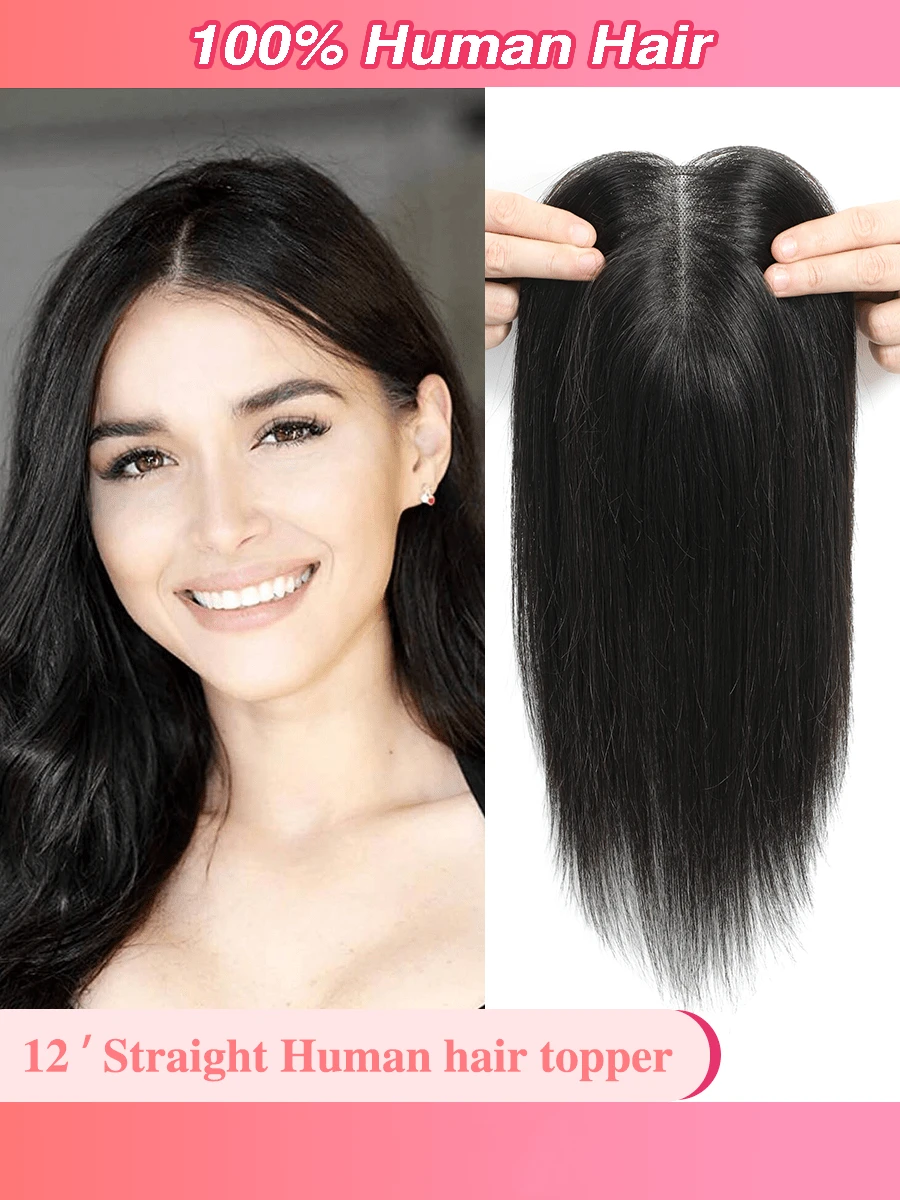 12inch Human Hair Toppers For Women Real Human Hair Topper Hair Pieces For Women Human Hair Toppers For Women With Thinning Hair Pieces For Thinning Hair Loss Cover - 自然色&黑色系 - 查看 1