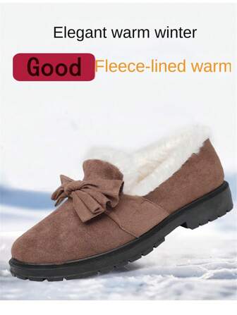 New Winter Women's Fashion Boots With Thick Velvet And Women's Bow For Warmth And Anti Slip, Low Vamp Snow Boots, Casual And Versatile, Slip On Woman's Shoes Lightweight Home Boots