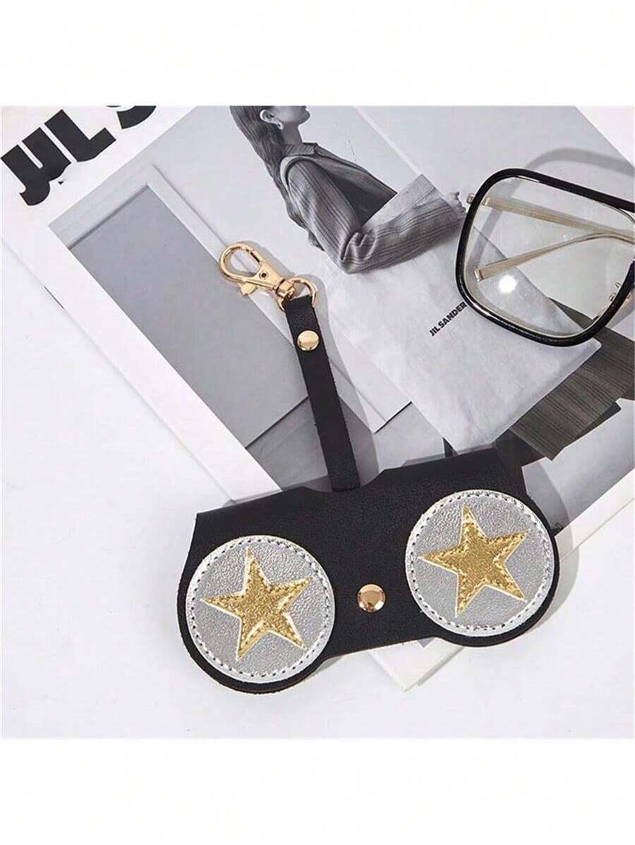 1pc Japanese Ins Style Girl Minimalist Portable Eyeglasses Case, Protective Pouch With Emotion Pattern For Sunglasses Accessories