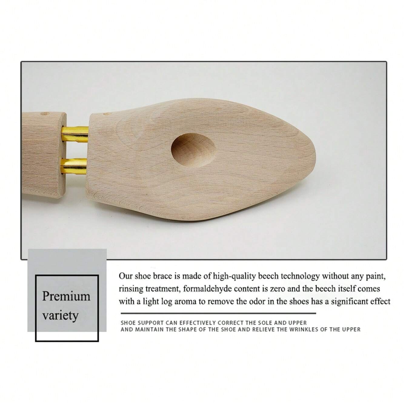 1 Piece Aluminum Alloy Shoe Tree Metal Adjustable