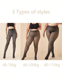 1pc 300g Women's Black Translucent Plus Size Leggings Autumn Winter With Fleece Thickened Thermal Pantyhose - Black - View 4