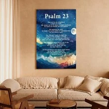 1 Pc Christian Psalm 23 Wall Art Bible Verse Decor Religious Canvas Wall Decor Framed Artwork Home Decorations For Livingroom Bedroom Bathroom Kitchen - Multicolor - View 2