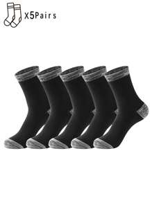 5prs Men's Solid Black Breathable Sweat-Absorbent Sports Basketball Socks For Autumn/Winter - Black - View 1