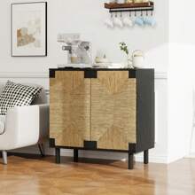 Natural Seaweed Decor 2 Door Buffet Sideboard With Adjustable Shelves For Living Room Kitchen Entryway Storage Cabinet