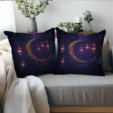 1 st 17,7*17,7in (45*45cm) [Enkelzijdige print] Ramadan Kareem Paars Glanzend Maanpatroon Sierkussenhoes, Zachte Pluche Kussensloop Voor Thuis, Bank, Slaapkamer, Autodecoratie, Geschikt Voor Dagelijks Gebruik Of High-End Minimalistische Stijl, Eid Mubarak