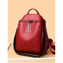Women's Backpack Synthetic Leather 3 Adjustable Straps Waterproof Casual Elegant Modern School Versatile Pockets Anti-Theft - 酒紅色 - 查看 1