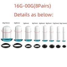 10个/18个/套 黑色单喇叭玻璃耳塞扩耳器，短锥形耳廓扩张器，舒适耳廓扩张器带橡胶圈，疯狂圆顶人体穿刺饰品套装 - 玻璃套裝 - 查看 24