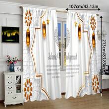 2 件斋月灯笼和星星印花装饰薄纱窗帘，数码印花涤纶面料，适用于客厅、厨房、卧室、家居装饰、摄影背景，非常适合斋月 - 彩色 - 查看 1