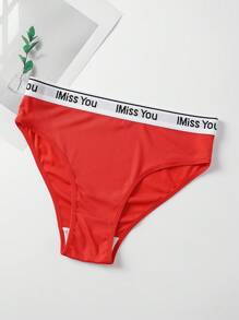 5 件随机颜色加大码基础款瑜伽字母胶带性感内裤运动女士内裤