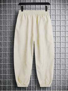 Corduroy Drawstring Pants For Men, Casual Loose Trousers, And Versatile, Autumn/Winter