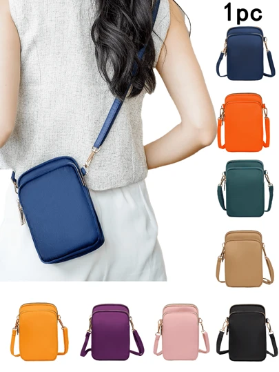 One Piece, Simple Casual And Versatile, Shoulder Cross-Body Bag, Solid Color Oxford Cloth Small Square Bag, Suitable For Women'S Leisure Street And Daily Commuting