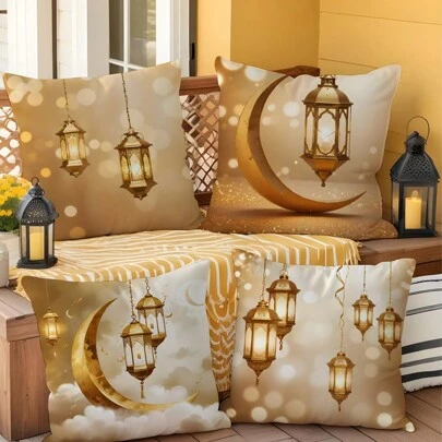 1pc/4pcs Polyester Printed Pillowcase With Moon & Cloud Motif, Decorative Throw Pillow Cover For Room, Bedroom, Sofa, 45x45cm, Pillow Insert Not Included Gifts Birthday Graduation E-I-D