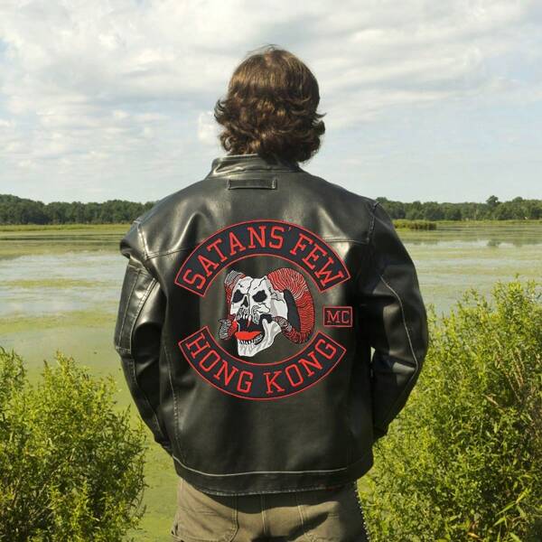 Personalice un set de 4 banderines grandes talla grande un parche decorativo bordado de gran tamaño para chalecos de motociclistas, chaquetas o chalecos. Los parches tienen respaldo adhesivo y se pueden coser a mano o planchar.