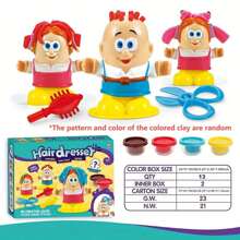 DIY 泥巴玩具屋彩色泥面机手工制作益智玩具生日万圣节圣诞节感恩节礼物