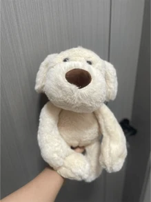 1 件可爱小狗毛绒玩具，可爱柔软毛绒动物娃娃，女孩的睡眠伴侣，舒适枕头礼物 - 彩色 - 查看 8