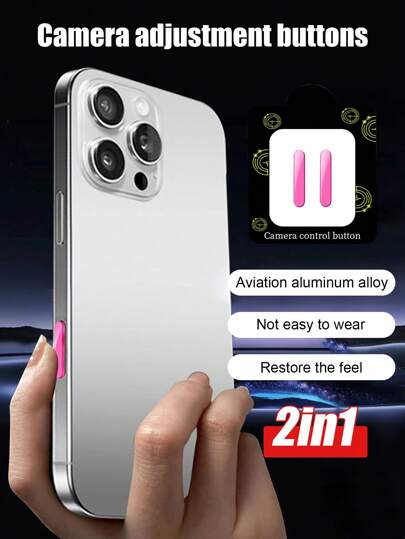 1 个，兼容 Iphone 16 系列，手机相机电容式按钮，智能触控，防水，防摔，兼容 iPhone 16、16 Pro、16 Plus、16 Pro Max