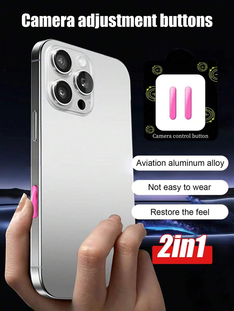 1 个，兼容 Iphone 16 系列，手机相机电容式按钮，智能触控，防水，防摔，兼容 iPhone 16、16 Pro、16 Plus、16 Pro Max