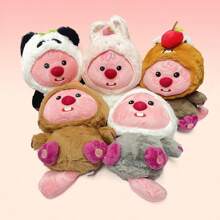 MINISO ZANMANG LOOPY Little Beaver Loving Shells Sitting Doll, Delightful Design, Skin - Friendly Material, Suitable For Gift-Giving, Room Ornament And LOOPY Followers (1PC)