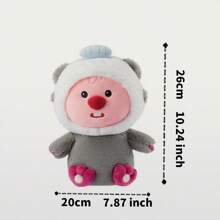 MINISO ZANMANG LOOPY Little Beaver Loving Shells Sitting Doll, Delightful Design, Skin - Friendly Material, Suitable For Gift-Giving, Room Ornament And LOOPY Followers (1PC)